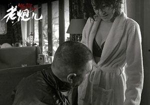 国产色情电影在线观看