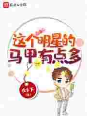 欧美国18区精产品二区